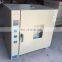Digital electric dry oven in laboratory for drying baking sterilization and high temperature testing