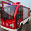 Electric fire engine Single row Two seats fire truck