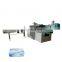 Full automatic facial tissue packing machine