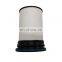 FOR TRAILBLAZER 2012-2015 FILTER ASM-FUEL FILTER 94771044