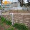 aluminum sheep fence panels, goat and sheep fence
