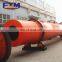 China professional manufacturer small rotary drum dryer for fertilizers, wood sawdust, pellet, coal, ore