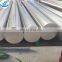 6063 aluminum alloy bar aluminum round perforated rod price