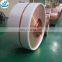 High Precision Pure Rolled Copper Foil Tape /copper plate with good price