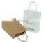 Wholesale Recyclable kraft paper bag with twisted handle reusable shopping paper bags logo printed