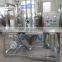 Automatic centrifugal mini spray dryer machine auto lab spray drier equipment LPG 5 10 spray driers cheap price for sale