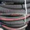 2021 wholesale oil & marine flexible submarine hoses marine dock offloading lpg hose