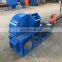 Energy saving tree branch wood crusher wood chipper