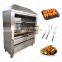 High-productivity rotating Brazilian grill restaurant barbecue grilled meat