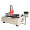 Remax 1530 Fiber Laser Metal Cutting Machine