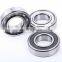 NSK Automotive Bearing Ball Bearing HTF B43-8 HTF B43-8A HTF B43-8 A