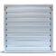 Ventilation Fan