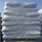 China Supplier New Tewoo Ammonium Bicarbonate 99.7-100.5% FOOD GRADE