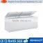 large capacity deep chest freezer, solid door chest freezer