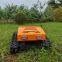 wireless robot mower, China rc mower price, remote mower for sale