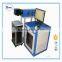 Barcode wood pen laser engraving machine