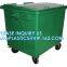 Outdoor Bins 1100 liter Galvanized Steel Dust Bin With Wheels Metal Step Wastebin/Garbage Bin/ Trash Can