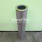 OTE-V-620-A-GF25-V UTERS REPLECE OF INDUFIL hydraulic oil filter element