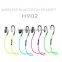 2016 New Magift5 hottest fashionable wireless V4.1 bluetooth earphone
