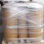 Wholesale Cosmetics Grade High Quality Nano Zinc Oxide