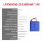505050-2S 1500mAh 7.4V High Capacity Li-ion Battery Rechargeable Lithium Polymer Battery Pack For Toys