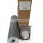 Gardner Denver High Quality QX2109086 Oil Filter Element parts air compressor Wholesale
