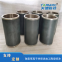 Shaft sleeve surface treatment plasma processing ceramic coating thermal spraying treatment
