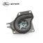 Original Gates GWP5074 Car Engine Cooling System Water Pump Repair Kit for CHANGAN MAZDA Bomba de Agua Z62215010
