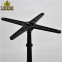 Cast Iron Coffee Table Legs Metal Black Removable Table Leg