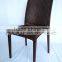 rattan chair/garden chair/plastic chair