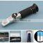 ATC refractometers for sale