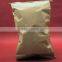 China factory strong paper plastic coffee bag 250g kraft valve