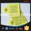 MDE123 Programmable passive animal ear UHF rfid tag