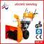Battery Powered Snow Blower 13hp