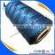 1.5mm 3-strand twist polyester PP packing rope string