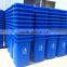 240 liter garbage bin waste bin container price