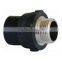PE fittings Male HDPE Pipe Fittings
