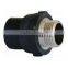 Pe bend ready made PE fittings HDpe Bend injection molded