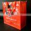 45cm x 43cm x 17cm one color lamination PP woven bag