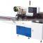 Automtic Flow Wrapping Packaging Tamarind