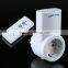 wireless remote control switch