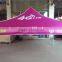Hot selling baby tent with high quality