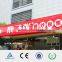 factory supply outdoor shop decoration plastic blister numbers and letters sign