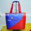 2016 new cheap fashion high quality thermal insulated ice cooler bag