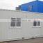 2016 CH Series Professional Standard Container House For Sale