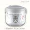 1.8L Deluxe Electric Rice cooker