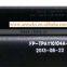 FP-TPAY10104A-02X-H 1352 touch screen monitor for ASUS T100/ T100T /T100TA