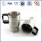 Double wall stainless steel metal type mug /stainlesss steel travel mug