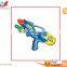 Children's Beach Toy Gun Children Funny Toys Cool Summer