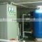 Swimming Pool Ozone Generator for water purificate